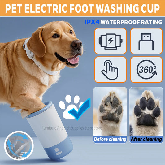 Pet electric foot washing cup with a dog, showing before and after cleaning effects on paws.
