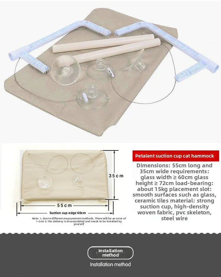Pet product with suction cups and dimensions on a white background